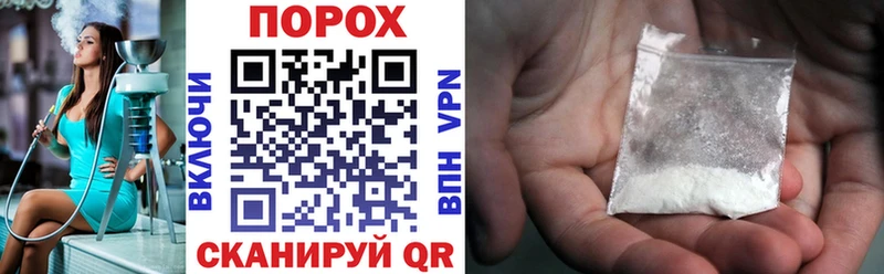 АМФ 97%  Качканар 