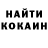 Кодеиновый сироп Lean Purple Drank Glow'ry