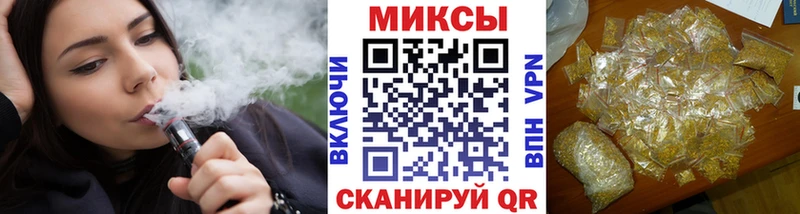 хочу наркоту  Качканар  БУТИРАТ оксибутират 