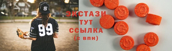 стафф Алексеевка