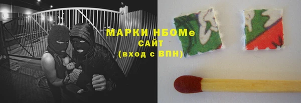 дурь Алзамай