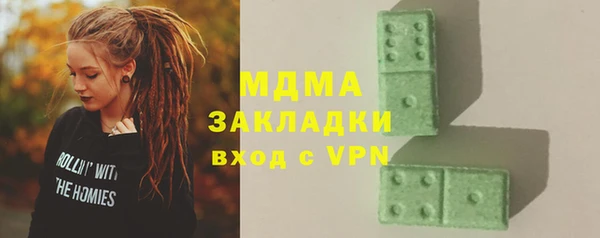 дурь Алзамай