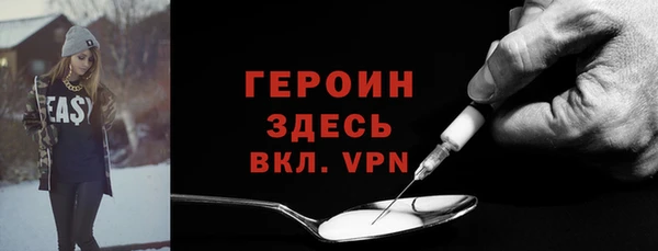 дурь Алзамай