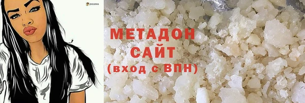 spice Алексин
