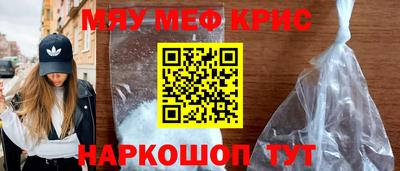 дживик Конаково