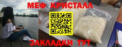 скорость mdpv Комсомольск-на-Амуре