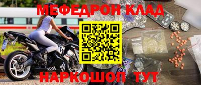 дживик Конаково