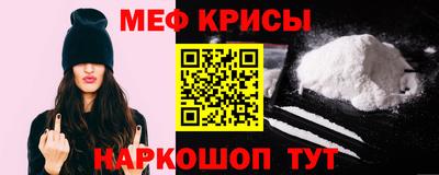 шишки Коммунар