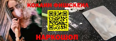 шишки Коммунар