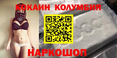 дживик Конаково