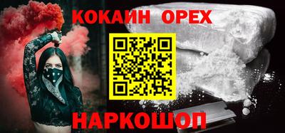 дживик Конаково