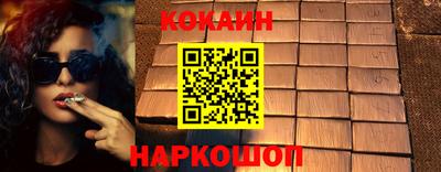 скорость mdpv Комсомольск-на-Амуре
