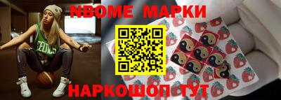 дживик Конаково