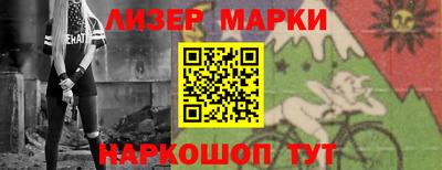 дживик Конаково