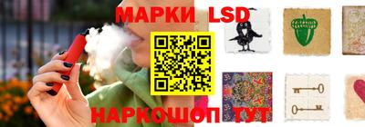 дживик Конаково