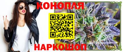 скорость mdpv Комсомольск-на-Амуре