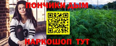 скорость mdpv Комсомольск-на-Амуре