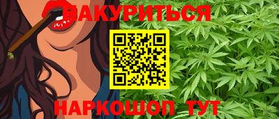 дживик Конаково