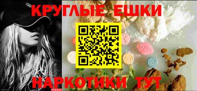 дживик Конаково
