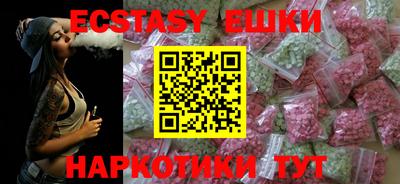 дживик Конаково