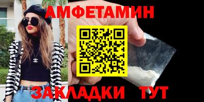 скорость mdpv Комсомольск-на-Амуре