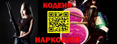 скорость mdpv Комсомольск-на-Амуре