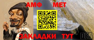 дживик Конаково