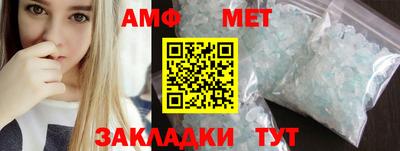 дживик Конаково
