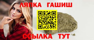 дживик Конаково