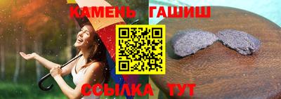 дживик Конаково