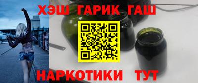 дживик Конаково