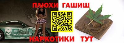 дживик Конаково