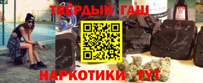 шишки Коммунар