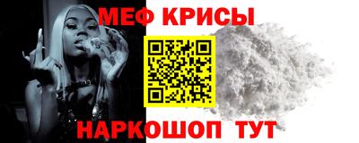 шишки Коммунар