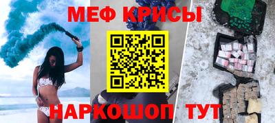 скорость mdpv Комсомольск-на-Амуре