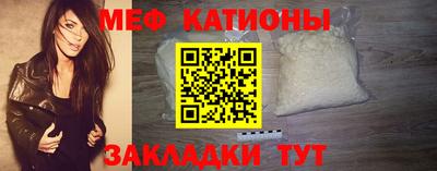 скорость mdpv Комсомольск-на-Амуре