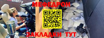 скорость mdpv Комсомольск-на-Амуре