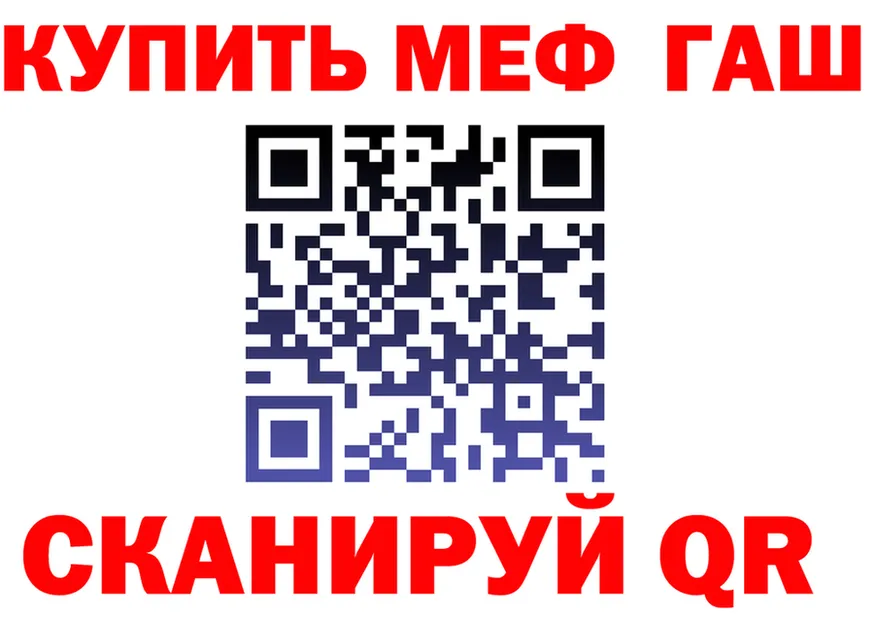 Amphetamine Premium зеркало это OMG Качканар