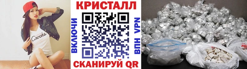 Метамфетамин витя  дарнет шоп  Качканар 