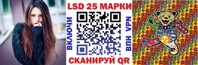 сколько стоит  Качканар  Марки NBOMe 1,5мг 